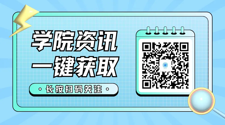 把产业真题写进课堂,让数字文化项目走向市场-第14张图片-四季读书网
