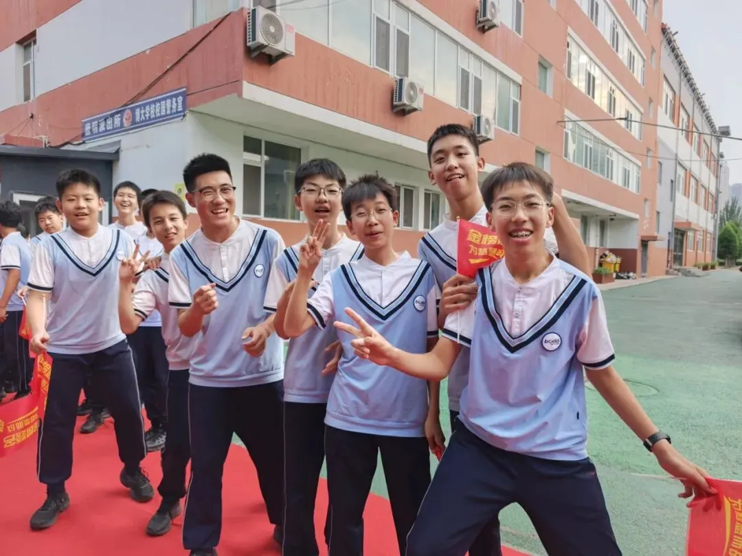 博大砺剑,六月荣光 | 致2026届中考学子-第46张图片-四季读书网
