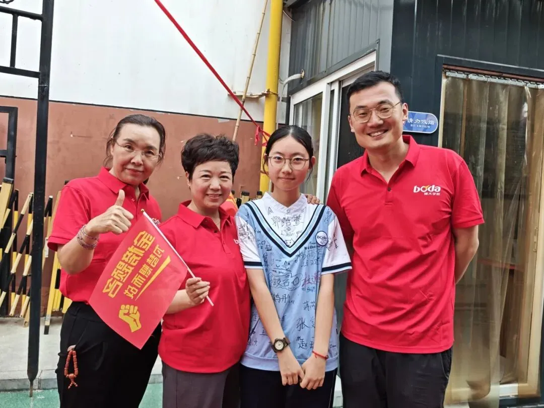 博大砺剑,六月荣光 | 致2026届中考学子-第49张图片-四季读书网