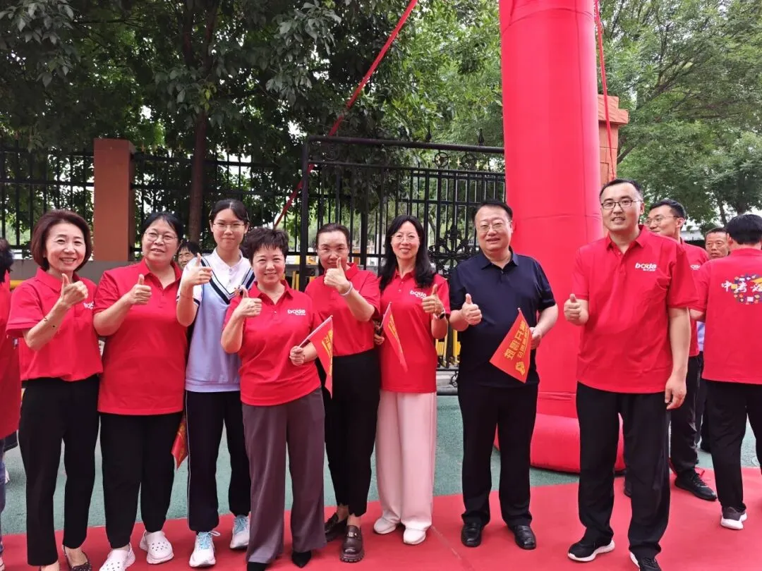 博大砺剑,六月荣光 | 致2026届中考学子-第50张图片-四季读书网