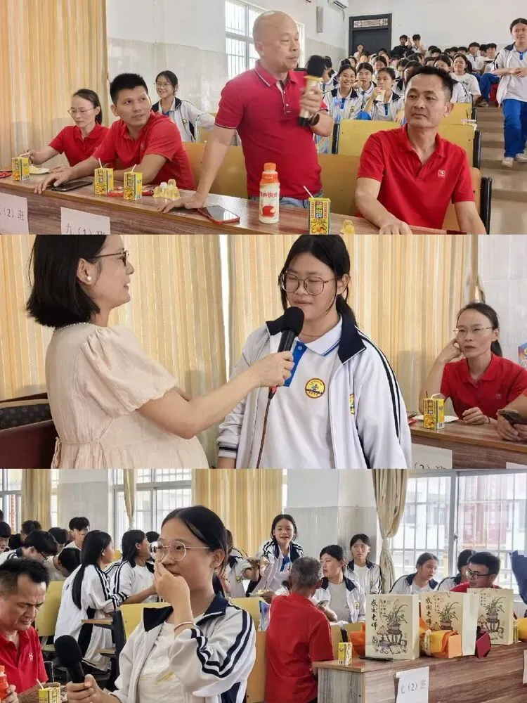 奋力赴中考·温情谢师恩——新吴学校2026届毕业班考前动员暨感恩师恩活动-第21张图片-四季读书网