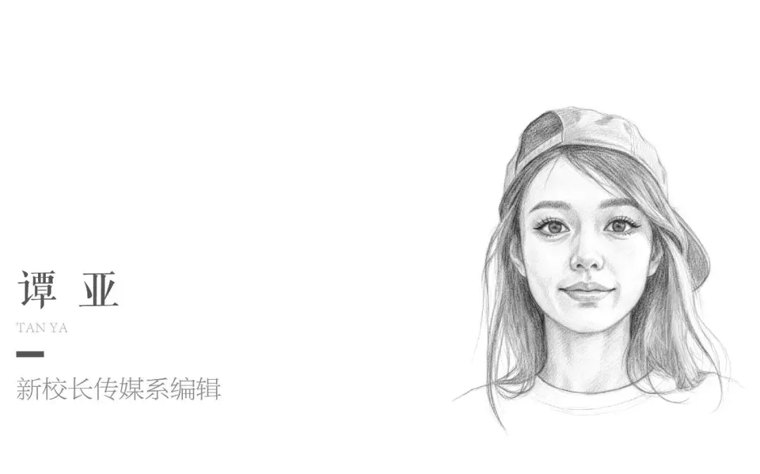 这些年的“中考指标到校”改变了什么,又面临怎样的挑战?|头条-第11张图片-四季读书网