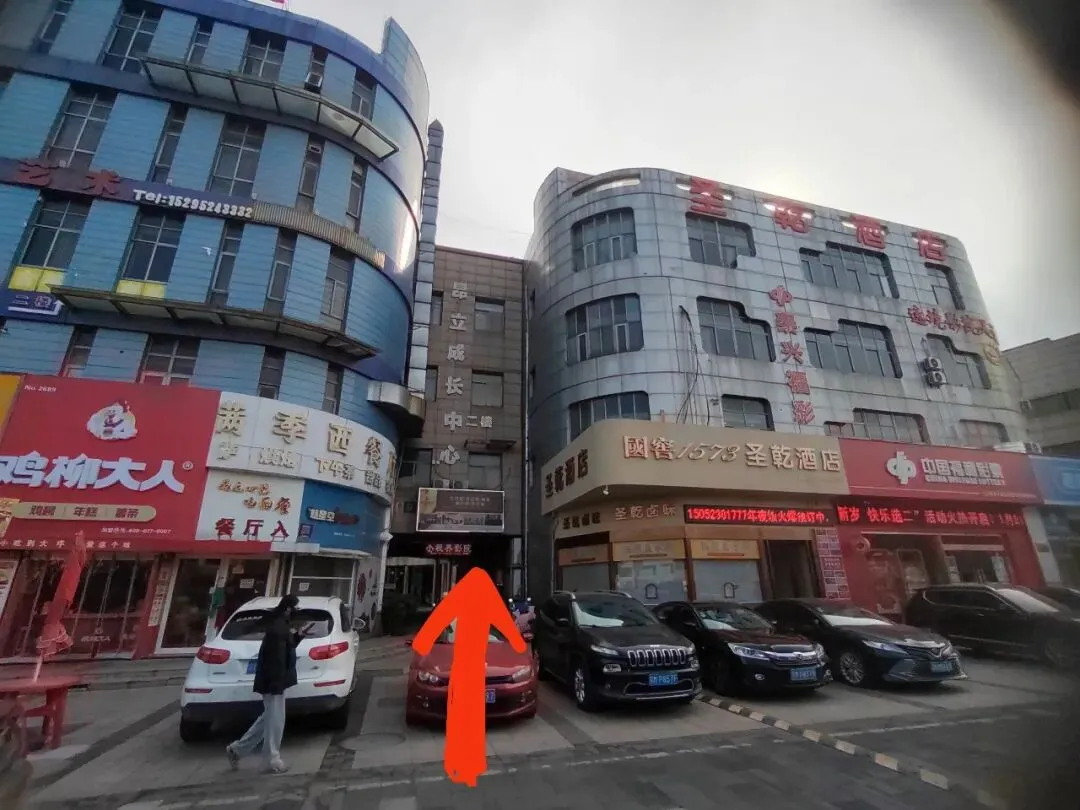 泰兴中考体育暑期集训营-第6张图片-四季读书网