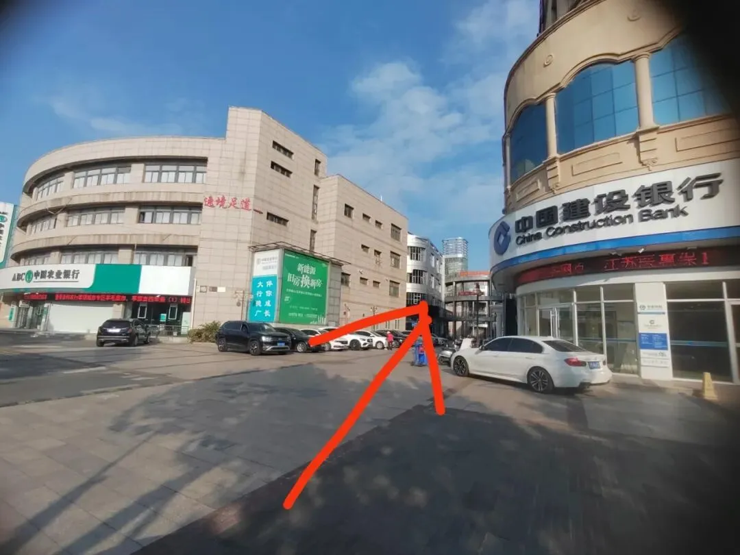 泰兴中考体育暑期集训营-第7张图片-四季读书网