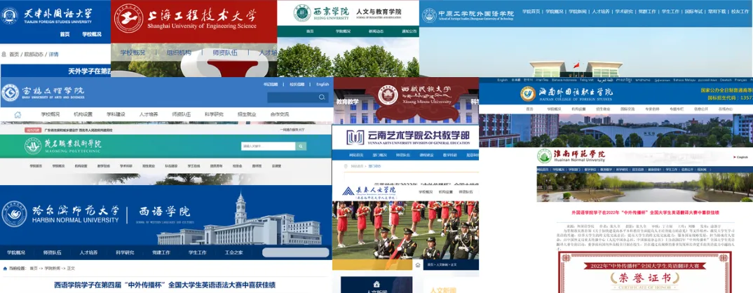 报名后即可考试丨真题题库领取,收假拿证书!-第4张图片-四季读书网