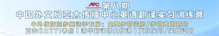 报名后即可考试丨真题题库领取,收假拿证书!-第10张图片-四季读书网