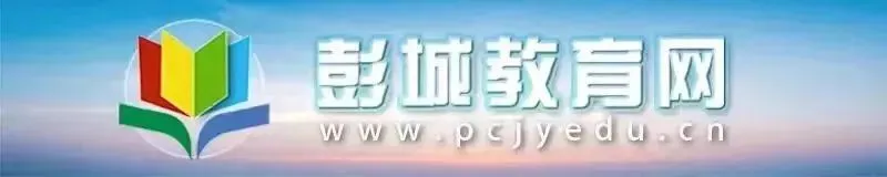 逐梦六月 决胜中考——徐州一中云龙实验学校隆重举行中考壮行仪式-第1张图片-四季读书网