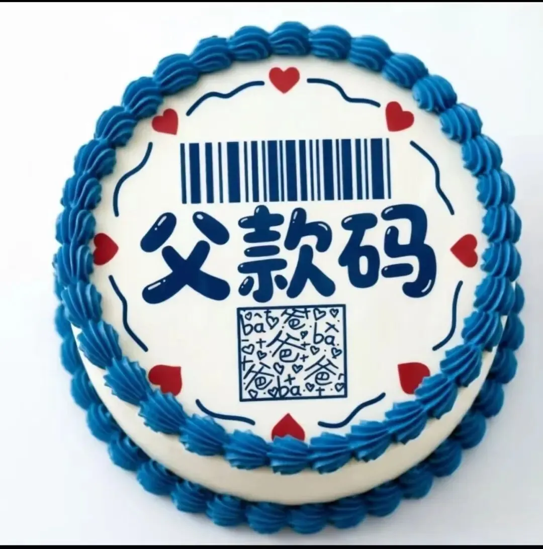 中考各学科分析,6.20-22扬州家长修改志愿注意事项-第1张图片-四季读书网