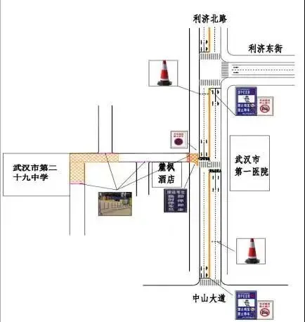 100个!2026武汉中考考点出炉!中考期间大暴雨,这些地方交通管制......-第7张图片-四季读书网 100个!2026武汉中考考点出炉!中考期间大暴雨,这些地方交通管制......-第7张图片-四季读书网