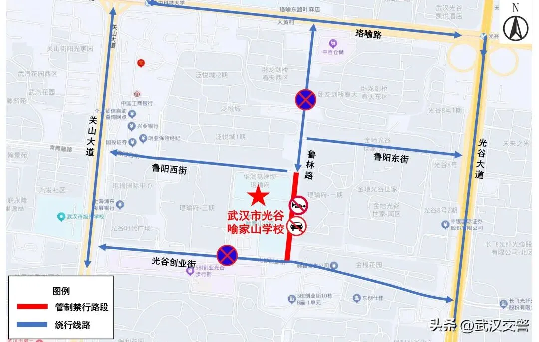 100个!2026武汉中考考点出炉!中考期间大暴雨,这些地方交通管制......-第9张图片-四季读书网 100个!2026武汉中考考点出炉!中考期间大暴雨,这些地方交通管制......-第9张图片-四季读书网