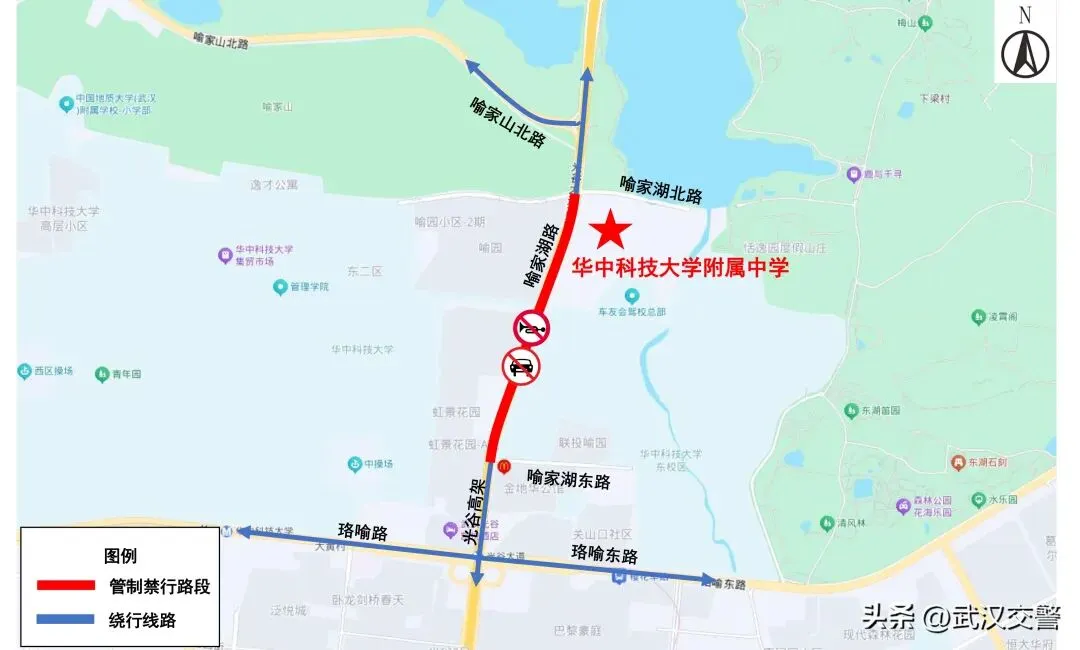 100个!2026武汉中考考点出炉!中考期间大暴雨,这些地方交通管制......-第10张图片-四季读书网 100个!2026武汉中考考点出炉!中考期间大暴雨,这些地方交通管制......-第10张图片-四季读书网