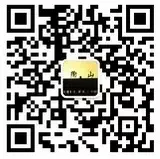 中考期间,衢山这些区域禁飞无人机!-第8张图片-四季读书网