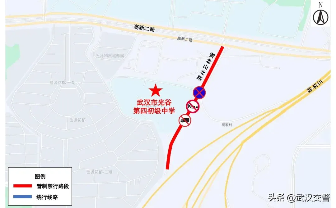 100个!2026武汉中考考点出炉!中考期间大暴雨,这些地方交通管制......-第15张图片-四季读书网 100个!2026武汉中考考点出炉!中考期间大暴雨,这些地方交通管制......-第15张图片-四季读书网