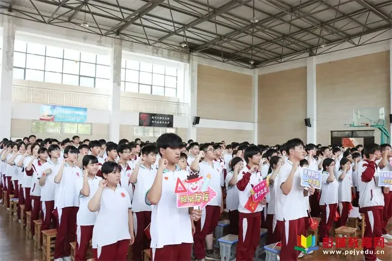 逐梦六月 决胜中考——徐州一中云龙实验学校隆重举行中考壮行仪式-第18张图片-四季读书网