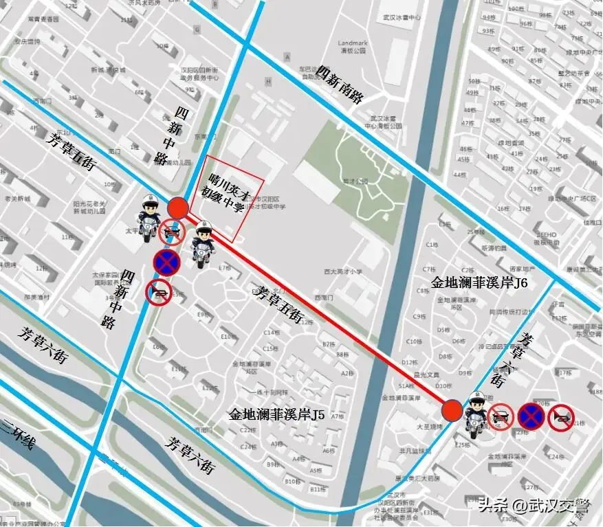 100个!2026武汉中考考点出炉!中考期间大暴雨,这些地方交通管制......-第24张图片-四季读书网 100个!2026武汉中考考点出炉!中考期间大暴雨,这些地方交通管制......-第24张图片-四季读书网