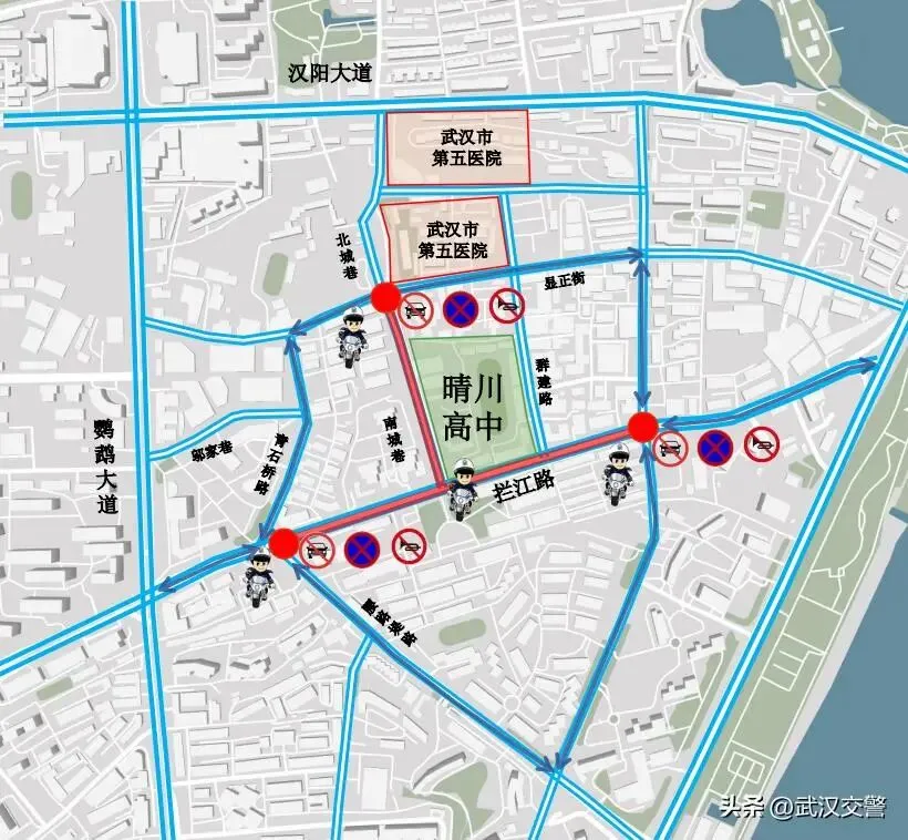 100个!2026武汉中考考点出炉!中考期间大暴雨,这些地方交通管制......-第26张图片-四季读书网 100个!2026武汉中考考点出炉!中考期间大暴雨,这些地方交通管制......-第26张图片-四季读书网