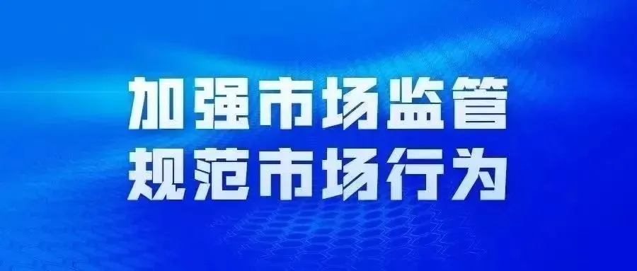 护航中考 守护“舌尖安全”!2026 年考生饮食安全指南-第12张图片-四季读书网 护航中考 守护“舌尖安全”!2026 年考生饮食安全指南-第12张图片-四季读书网
