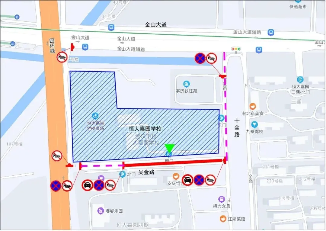 100个!2026武汉中考考点出炉!中考期间大暴雨,这些地方交通管制......-第78张图片-四季读书网 100个!2026武汉中考考点出炉!中考期间大暴雨,这些地方交通管制......-第78张图片-四季读书网