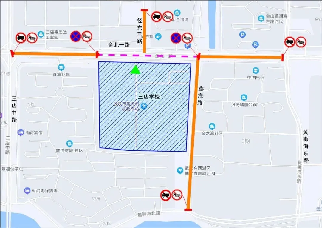 100个!2026武汉中考考点出炉!中考期间大暴雨,这些地方交通管制......-第82张图片-四季读书网 100个!2026武汉中考考点出炉!中考期间大暴雨,这些地方交通管制......-第82张图片-四季读书网
