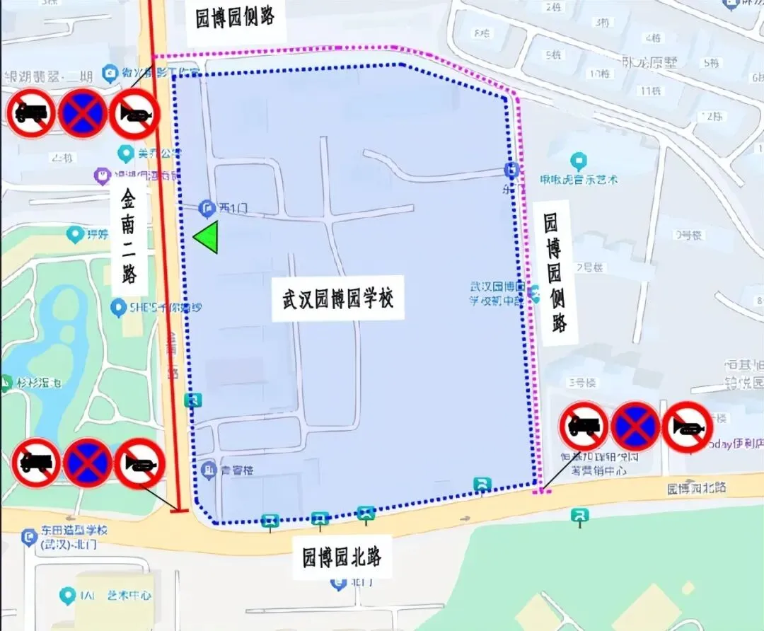 100个!2026武汉中考考点出炉!中考期间大暴雨,这些地方交通管制......-第83张图片-四季读书网 100个!2026武汉中考考点出炉!中考期间大暴雨,这些地方交通管制......-第83张图片-四季读书网