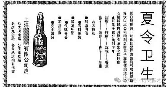 真题解析 | 姜浩男:试析2025年高考历史东北卷(非官方)-第1张图片-四季读书网