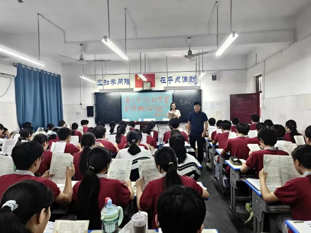 众志成城,誓赢中考-第9张图片-四季读书网
