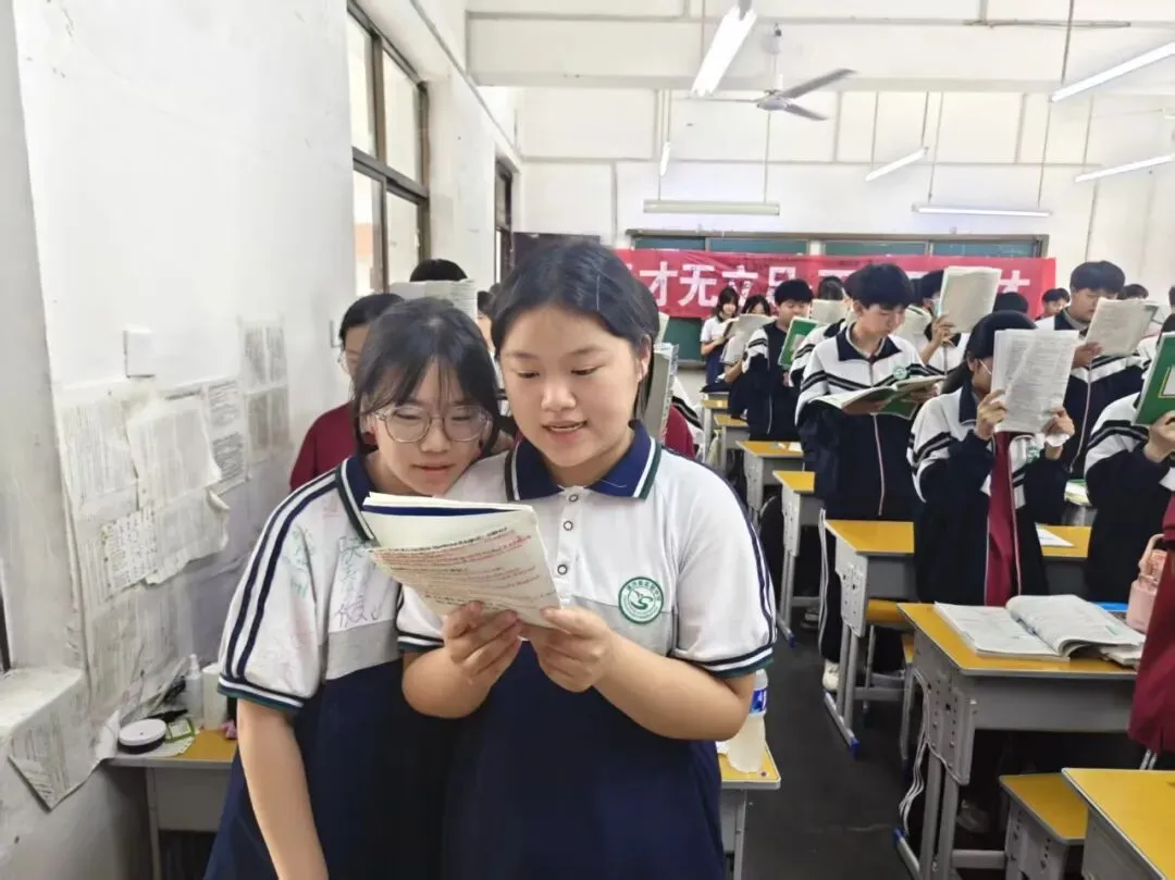众志成城,誓赢中考-第23张图片-四季读书网
