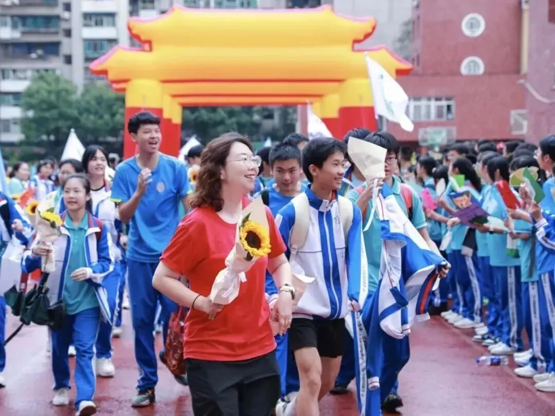 壮志凌云,逐梦中考——贵阳市第十六中学2026届中考壮行活动-第17张图片-四季读书网