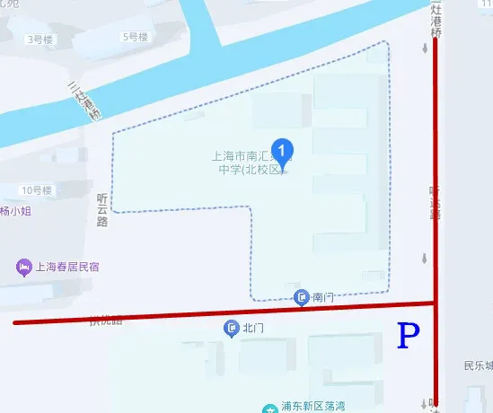 中考明天开始,上海16区考场周边交通信息公布!-第33张图片-四季读书网