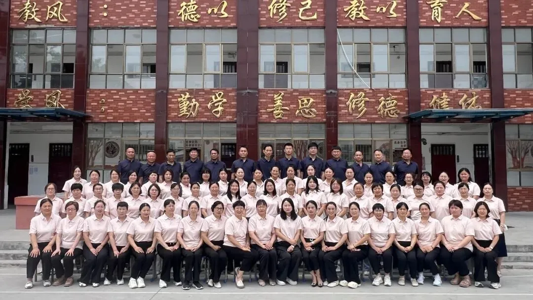 众志成城,誓赢中考-第30张图片-四季读书网