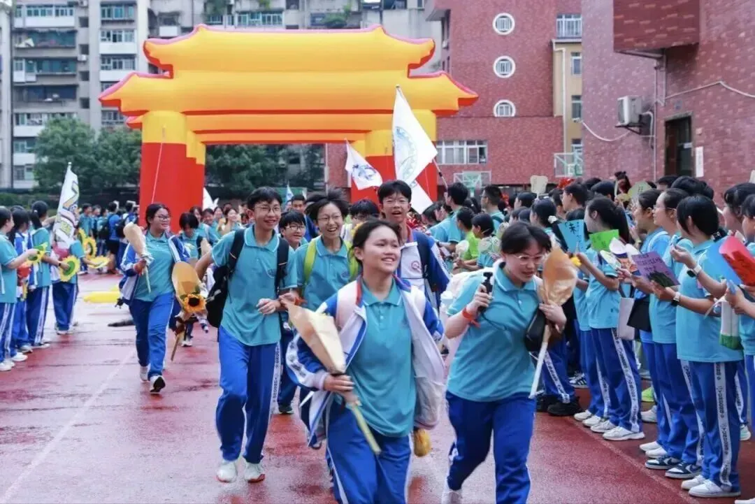 壮志凌云,逐梦中考——贵阳市第十六中学2026届中考壮行活动-第22张图片-四季读书网