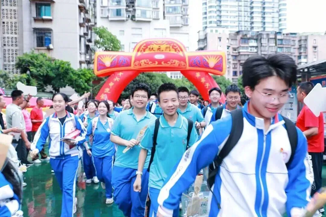 壮志凌云,逐梦中考——贵阳市第十六中学2026届中考壮行活动-第25张图片-四季读书网