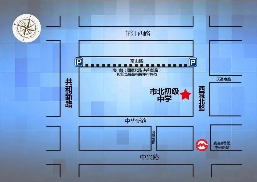 中考明天开始,上海16区考场周边交通信息公布!-第51张图片-四季读书网