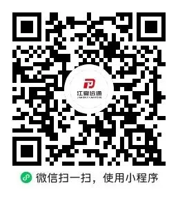 当端午邂逅中考 | 福利就位!畅享安康假期-第6张图片-四季读书网