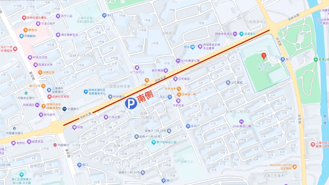 中考明天开始,上海16区考场周边交通信息公布!-第75张图片-四季读书网