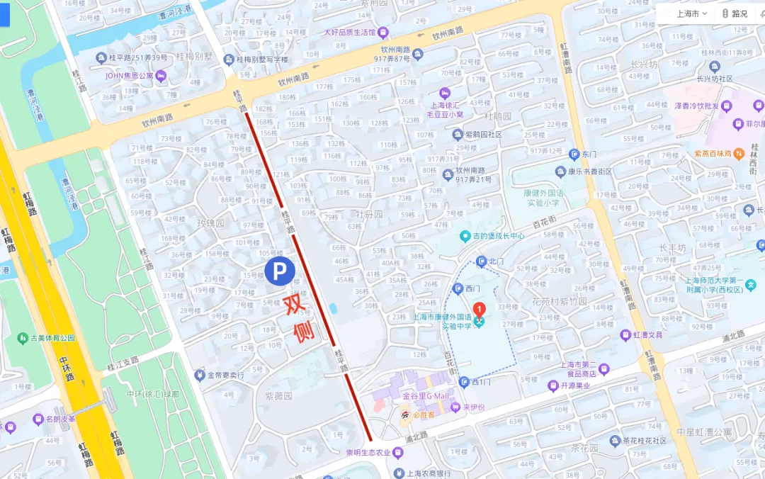 中考明天开始,上海16区考场周边交通信息公布!-第79张图片-四季读书网