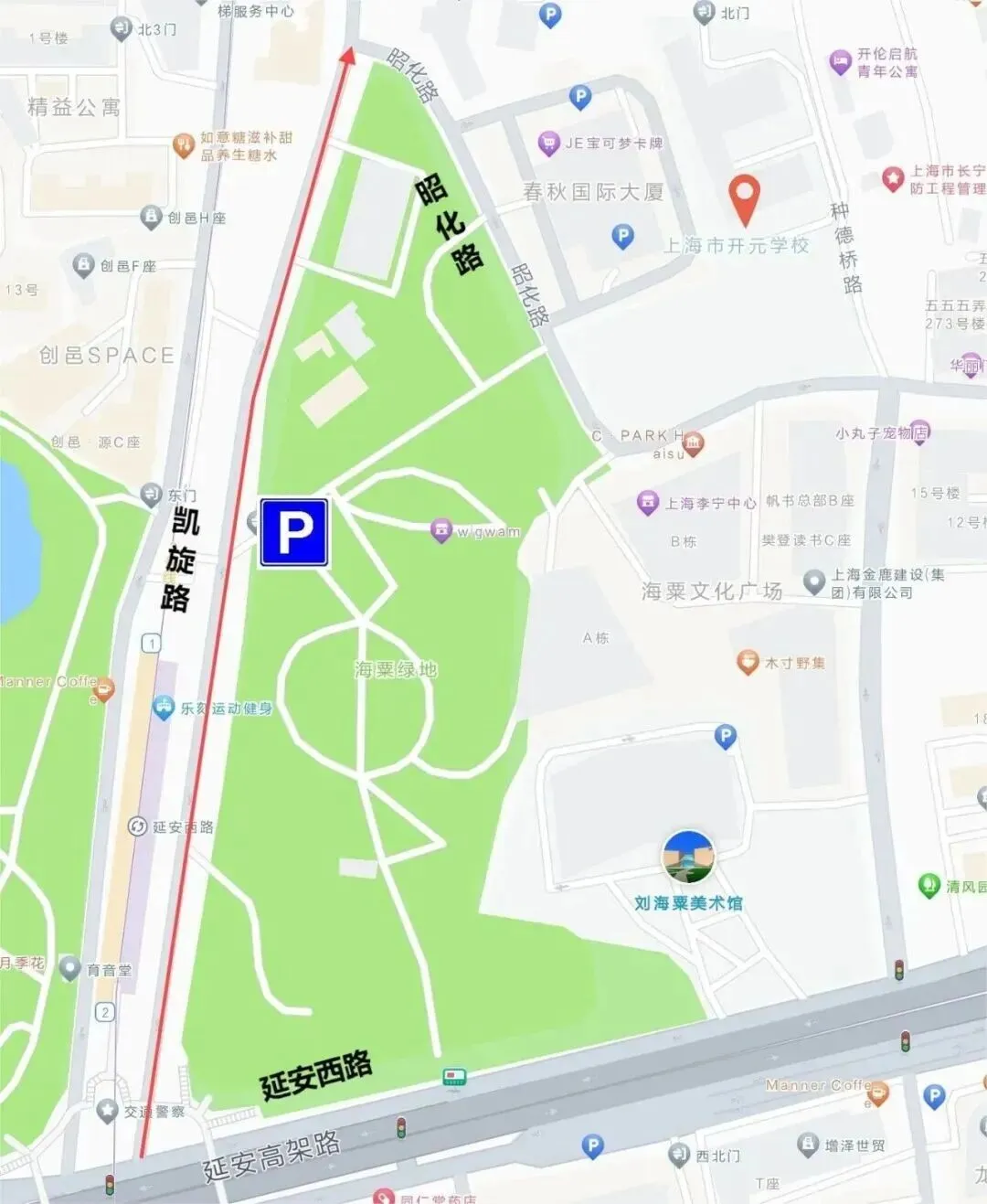 中考明天开始,上海16区考场周边交通信息公布!-第98张图片-四季读书网
