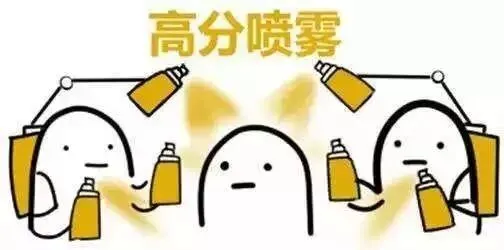 中考倒计时1天丨今天晚上做好这些,明天上高分-第6张图片-四季读书网 中考倒计时1天丨今天晚上做好这些,明天上高分-第6张图片-四季读书网