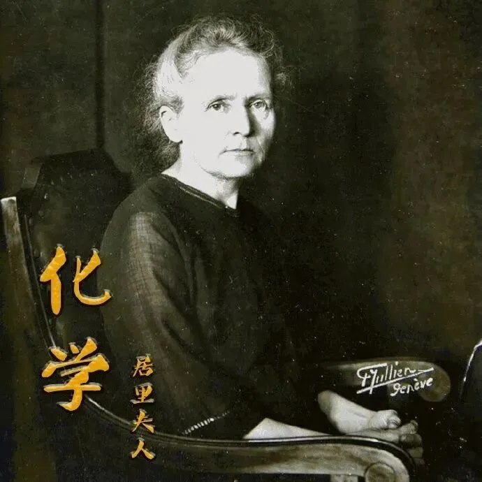 中考倒计时1天丨今天晚上做好这些,明天上高分-第9张图片-四季读书网 中考倒计时1天丨今天晚上做好这些,明天上高分-第9张图片-四季读书网