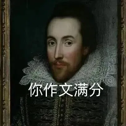 中考倒计时1天丨今天晚上做好这些,明天上高分-第11张图片-四季读书网 中考倒计时1天丨今天晚上做好这些,明天上高分-第11张图片-四季读书网