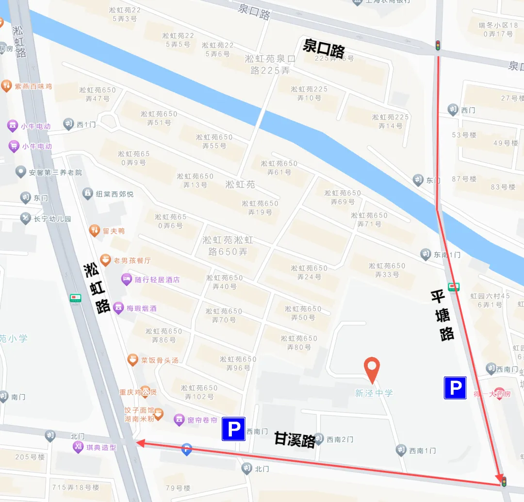 中考明天开始,上海16区考场周边交通信息公布!-第101张图片-四季读书网