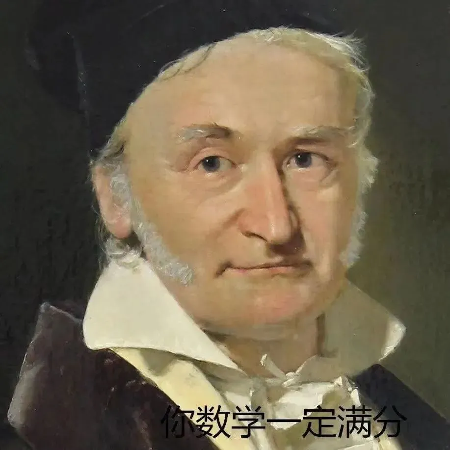 中考倒计时1天丨今天晚上做好这些,明天上高分-第12张图片-四季读书网 中考倒计时1天丨今天晚上做好这些,明天上高分-第12张图片-四季读书网