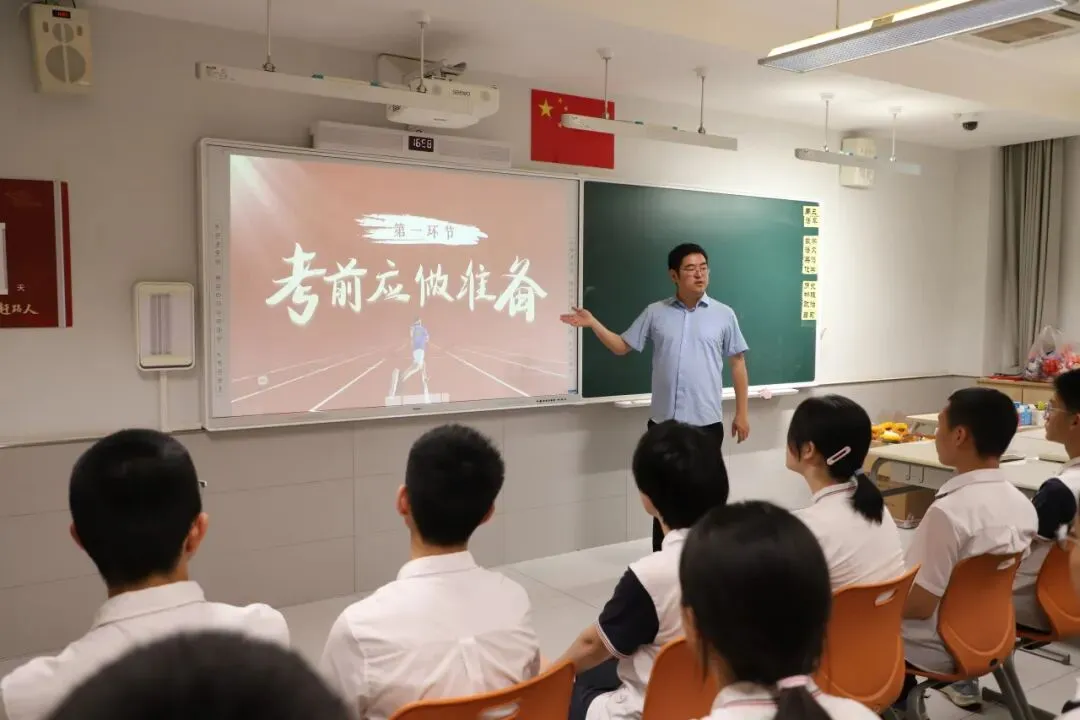 中考加油 | 高“粽”时节,青春圆梦-第11张图片-四季读书网