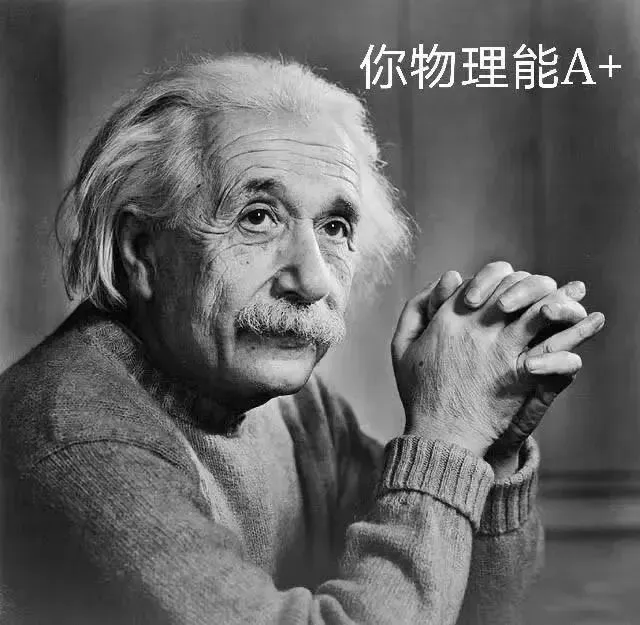 中考倒计时1天丨今天晚上做好这些,明天上高分-第13张图片-四季读书网 中考倒计时1天丨今天晚上做好这些,明天上高分-第13张图片-四季读书网