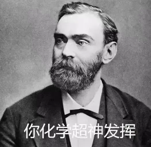 中考倒计时1天丨今天晚上做好这些,明天上高分-第14张图片-四季读书网 中考倒计时1天丨今天晚上做好这些,明天上高分-第14张图片-四季读书网