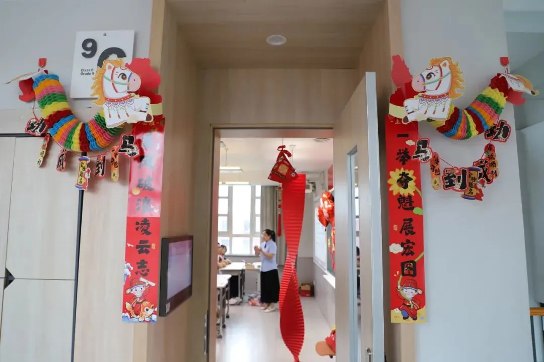 中考加油 | 高“粽”时节,青春圆梦-第26张图片-四季读书网