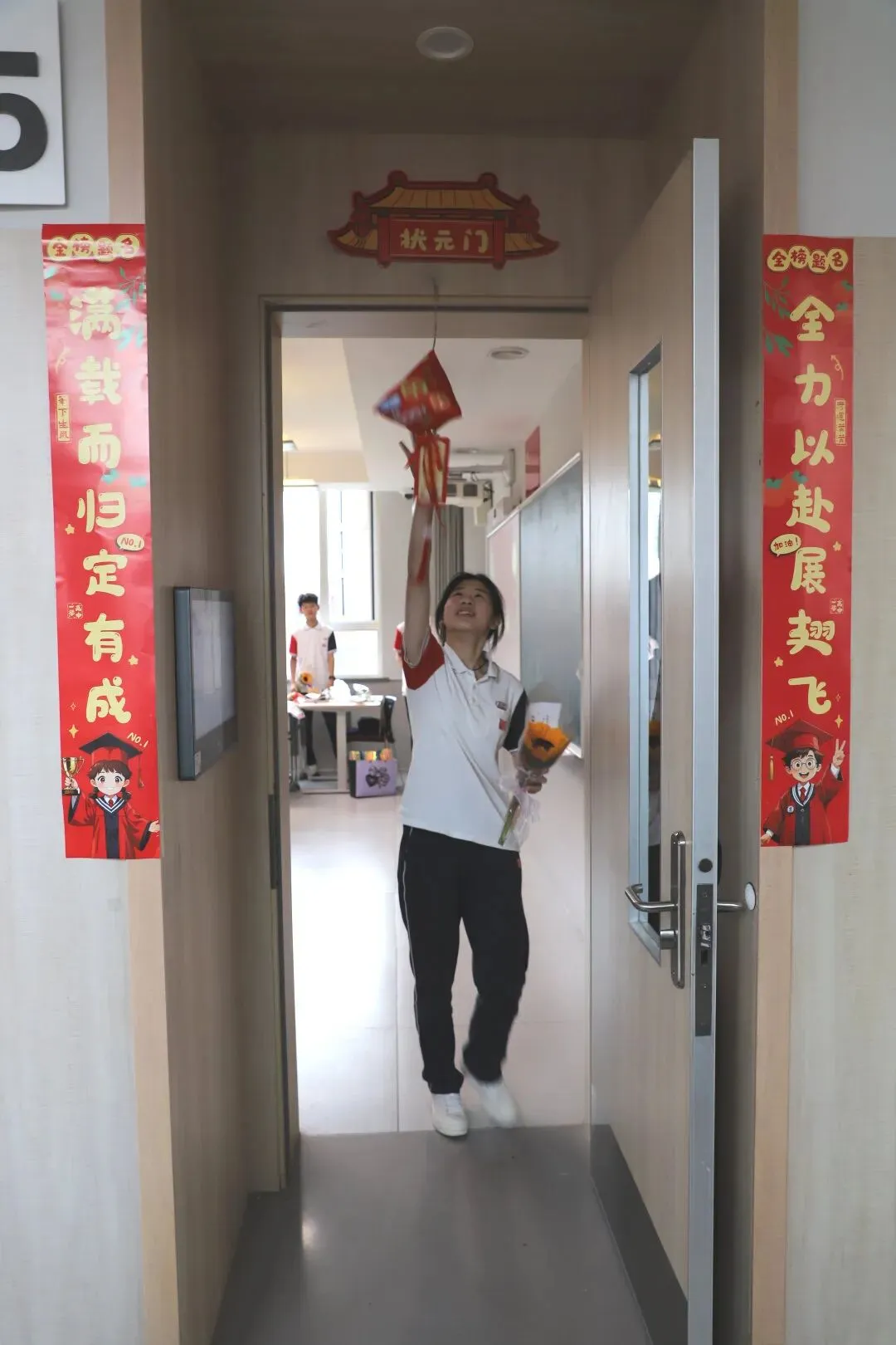 中考加油 | 高“粽”时节,青春圆梦-第50张图片-四季读书网