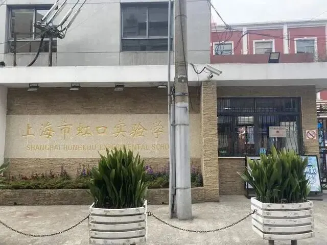 中考明天开始,上海16区考场周边交通信息公布!-第126张图片-四季读书网
