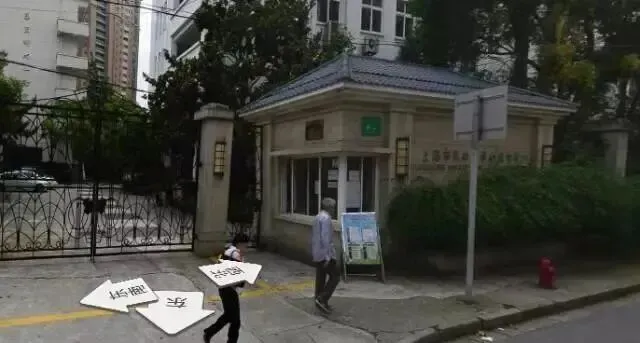 中考明天开始,上海16区考场周边交通信息公布!-第127张图片-四季读书网