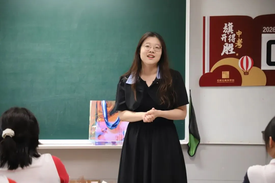中考加油 | 高“粽”时节,青春圆梦-第58张图片-四季读书网